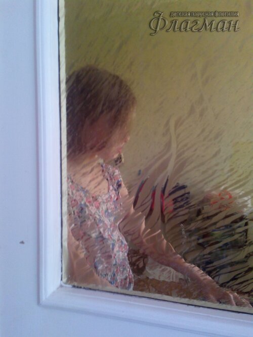 Берег весёлых Робинзонов 2017